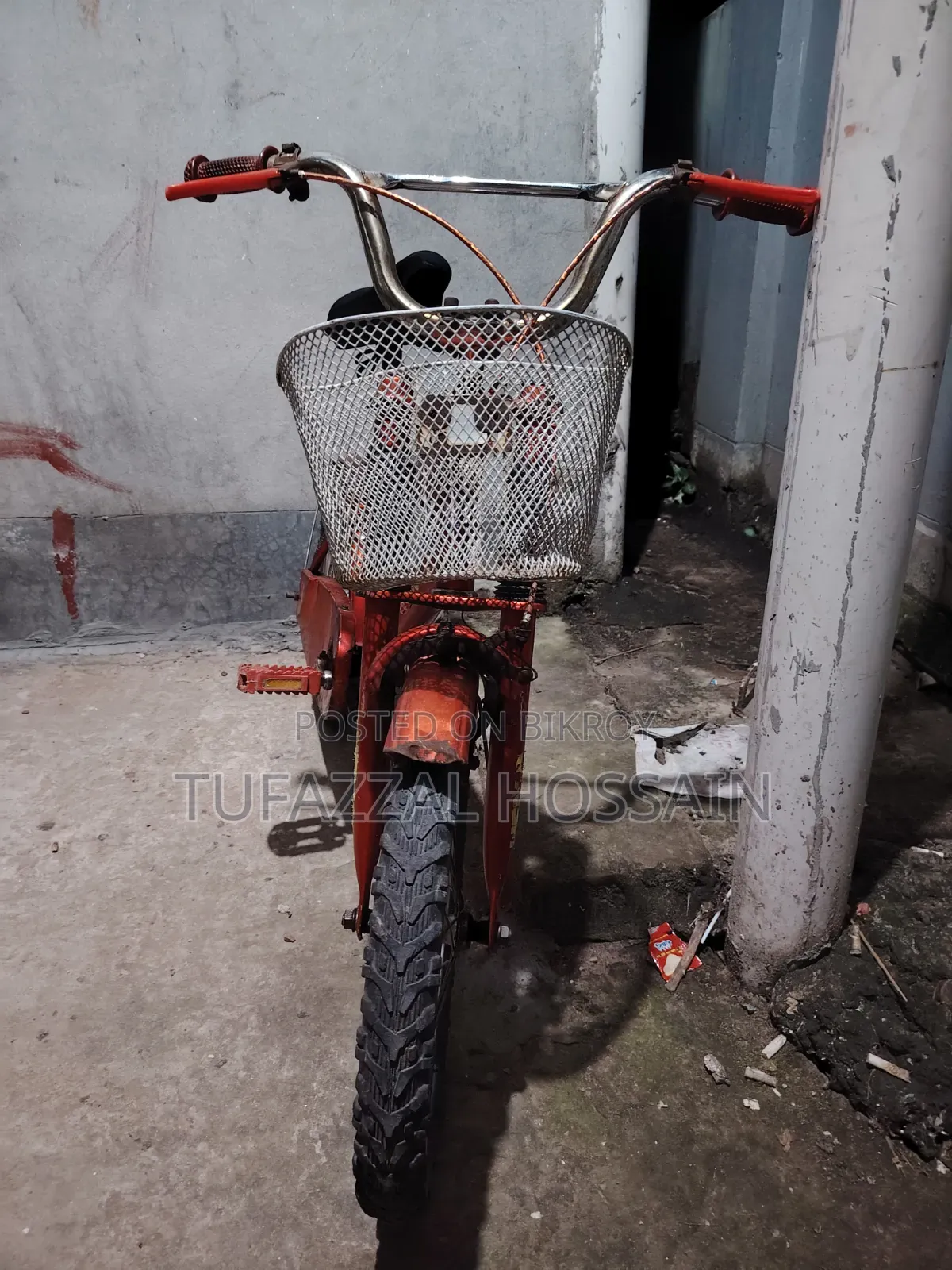 Children's Bicycle 16" for Sale