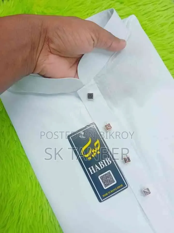 Jamdani Cotton Panjabi