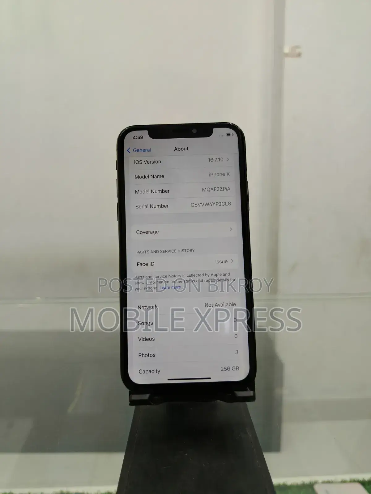 অ্যাপল আইফোন এক্স ২৫৬ জিবি ব্ল্যাক