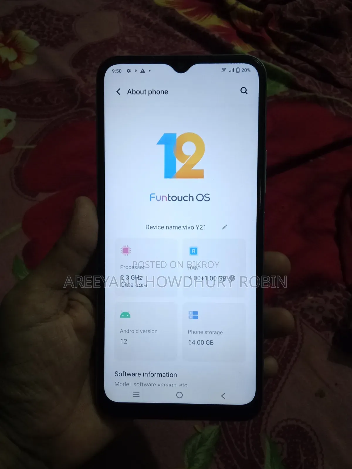 ভিভো ওয়াই২১ ৬৪ জিবি নীল