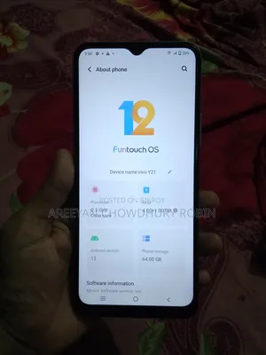ভিভো ওয়াই২১ ৬৪ জিবি নীল