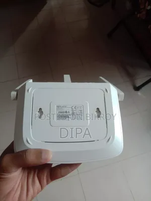 মারকুসিসের রাউটার