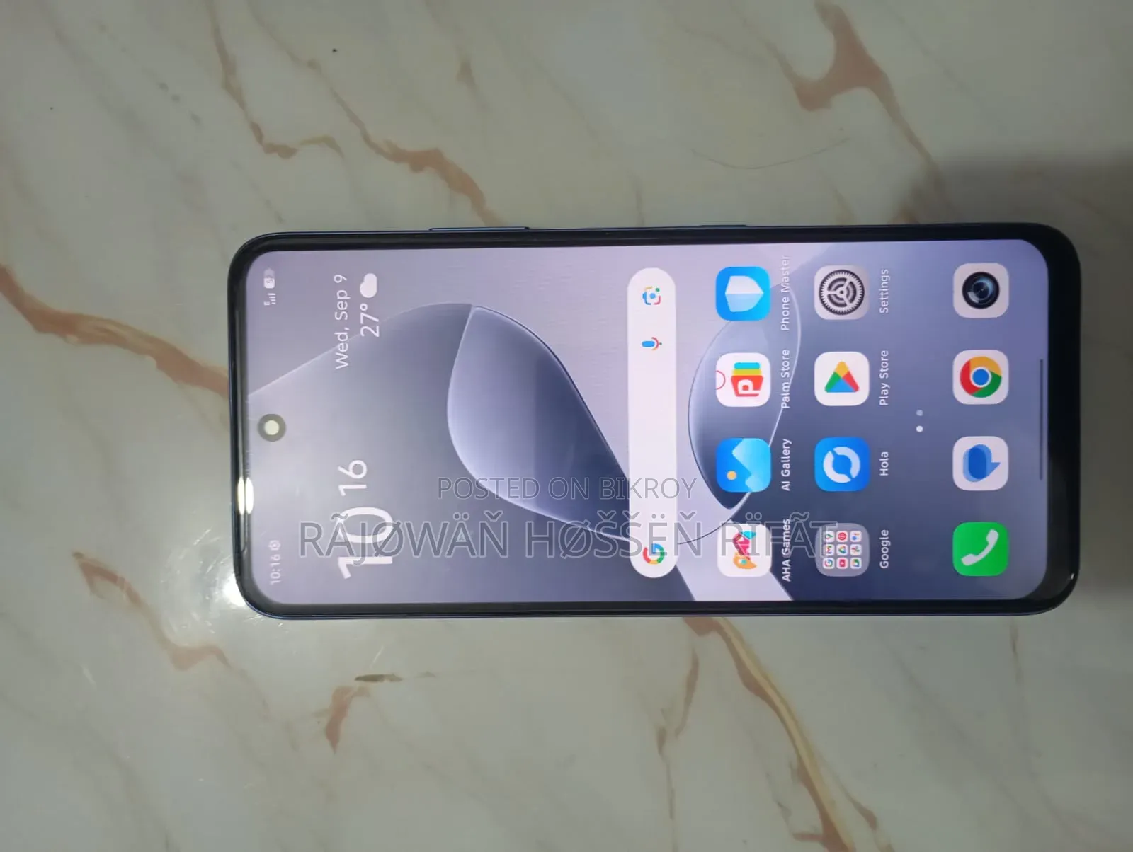 নতুন ইনফিনিক্স হট ৬০আই ২৫৬ জিবি নীল