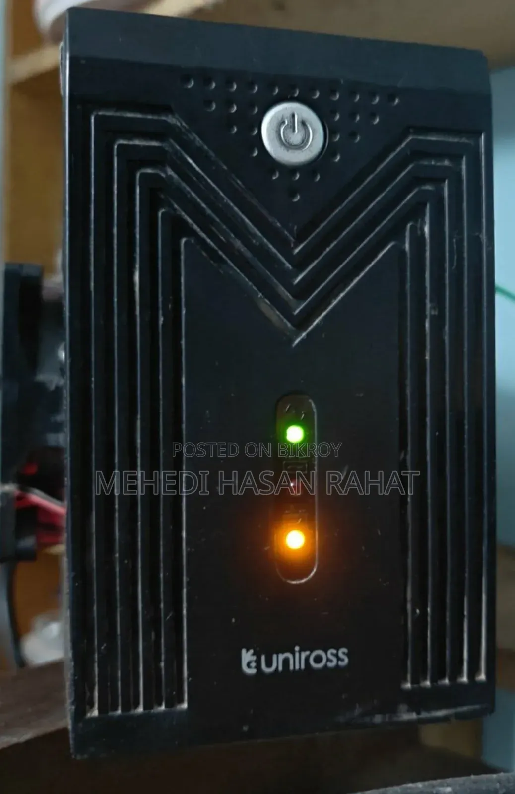 Uninterrupted Power Supply