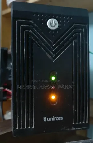Uninterrupted Power Supply