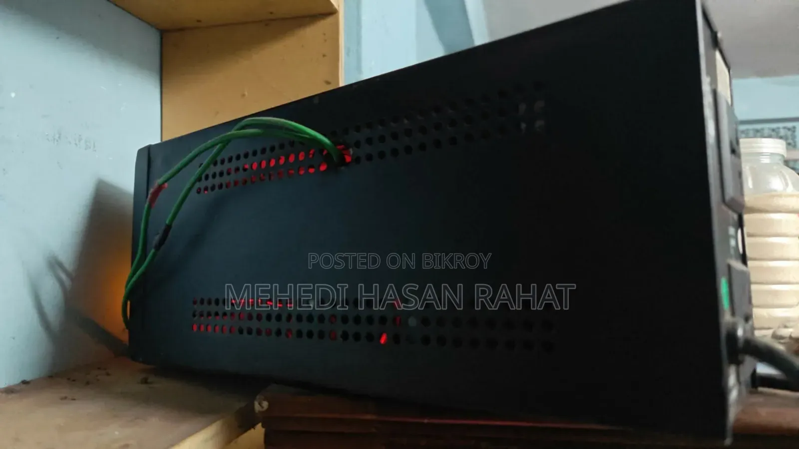 Uninterrupted Power Supply