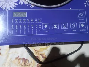 প্রেস্টো কুকর