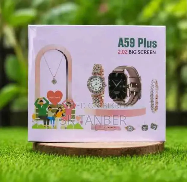 A59 Plus 2.02 বড় স্ক্রিনের স্মার্ট ওয়াচ গিফট সেট
