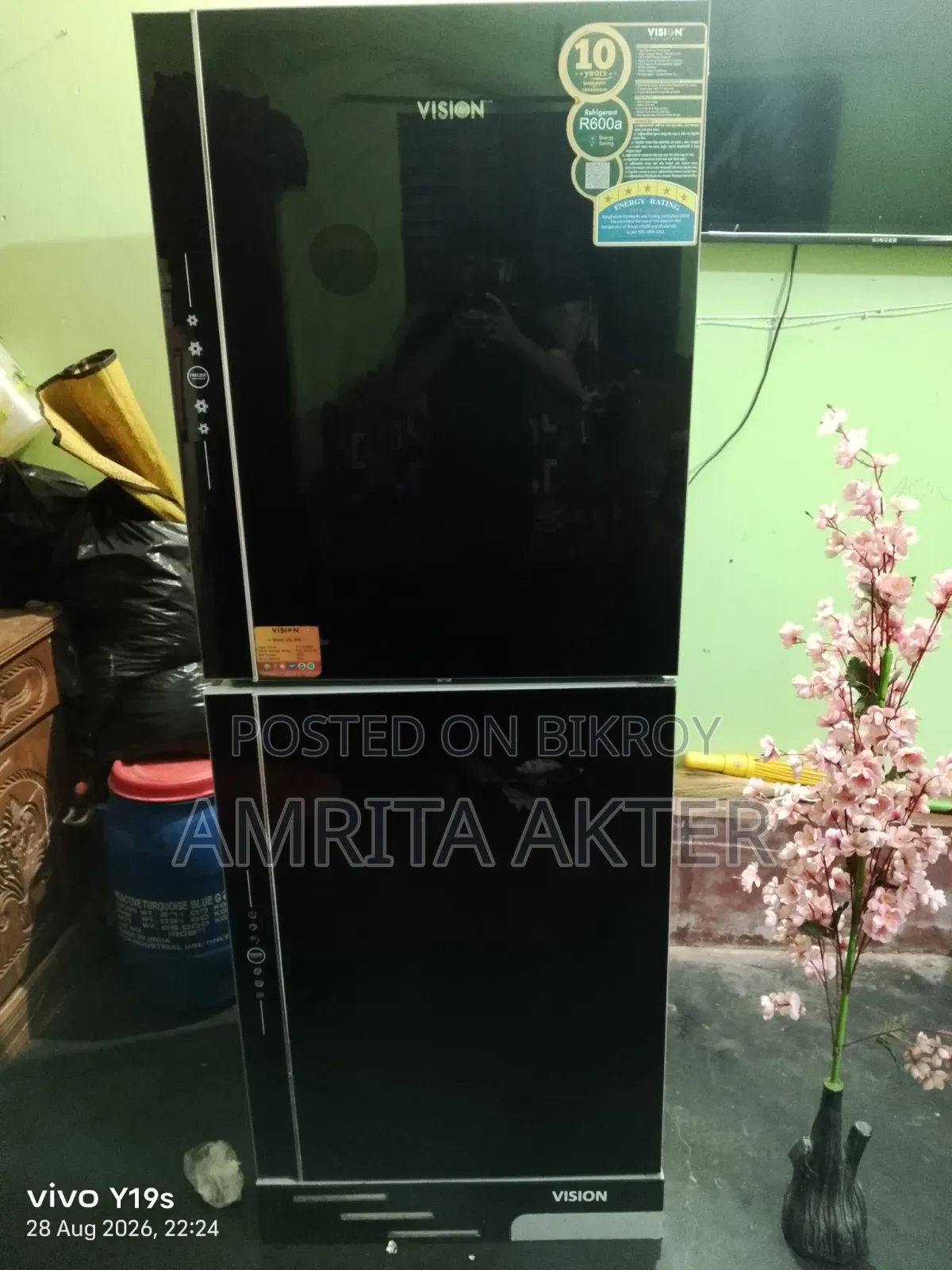 ভিশন মডেল Vis-3005l ৩২৪ লিটার