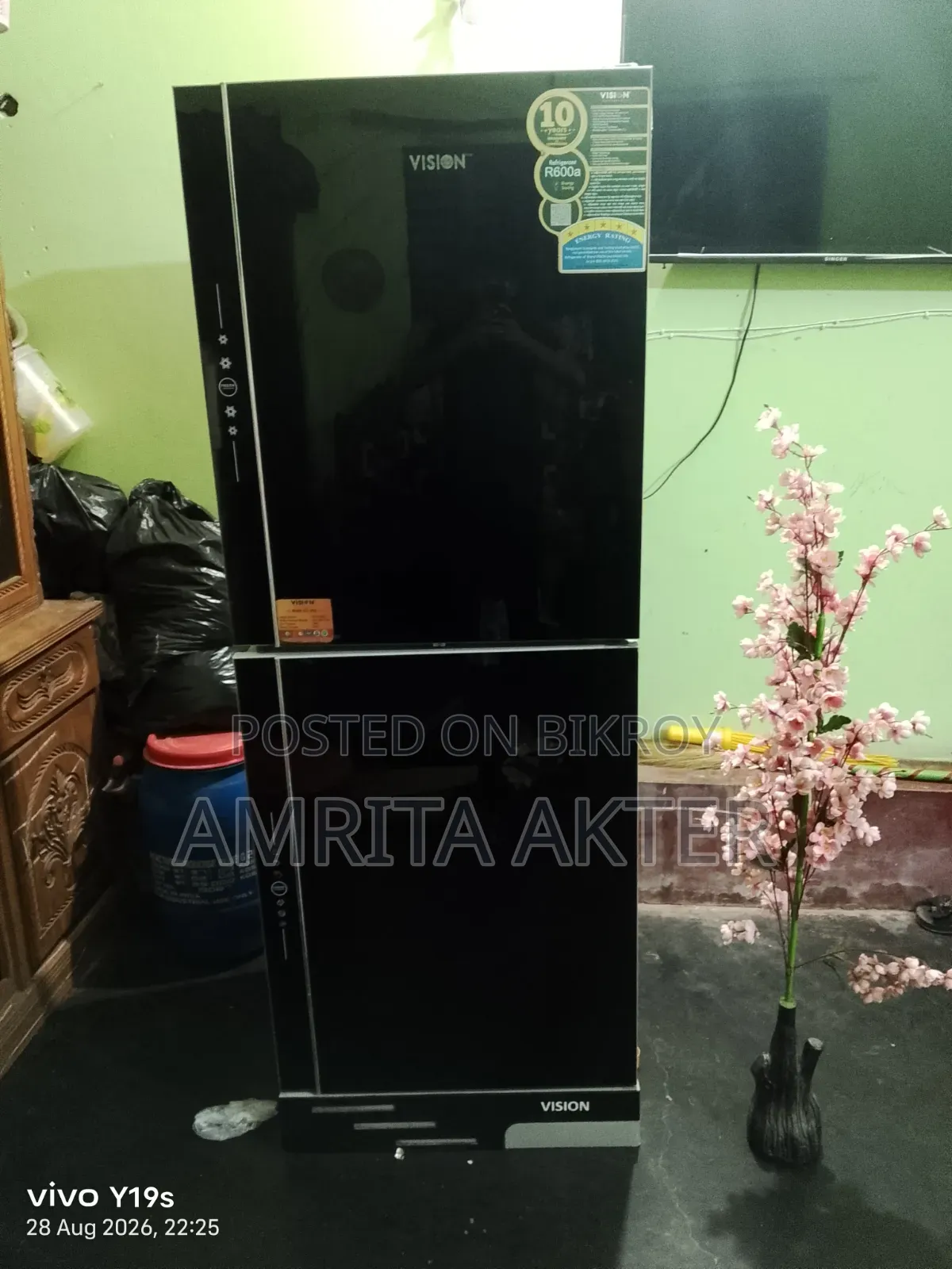 ভিশন মডেল Vis-3005l ৩২৪ লিটার