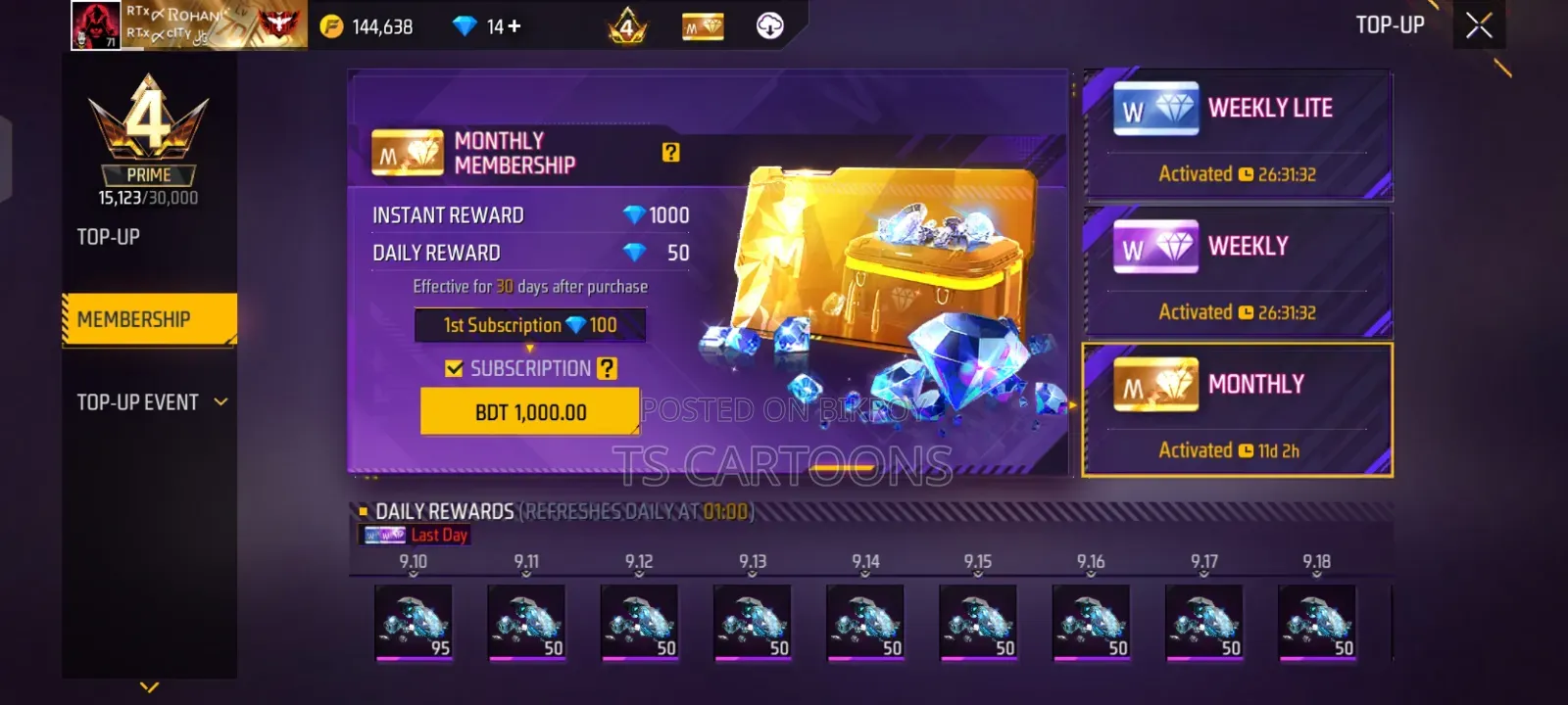 Free Fire Id