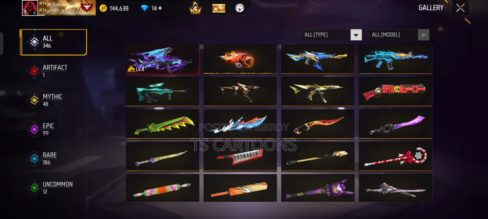 Free Fire Id