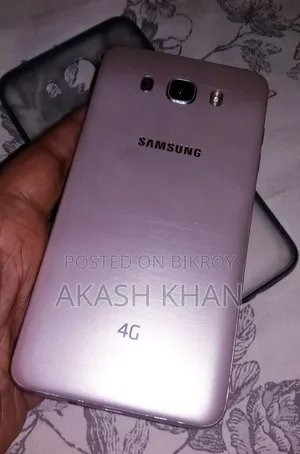 স্যামসাং গ্যালাক্সি জে৭ ১৬ জিবি রোজ গোল্ড