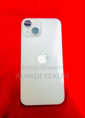 অ্যাপল আইফোন ১৪ ১২৮ জিবি সিলভার