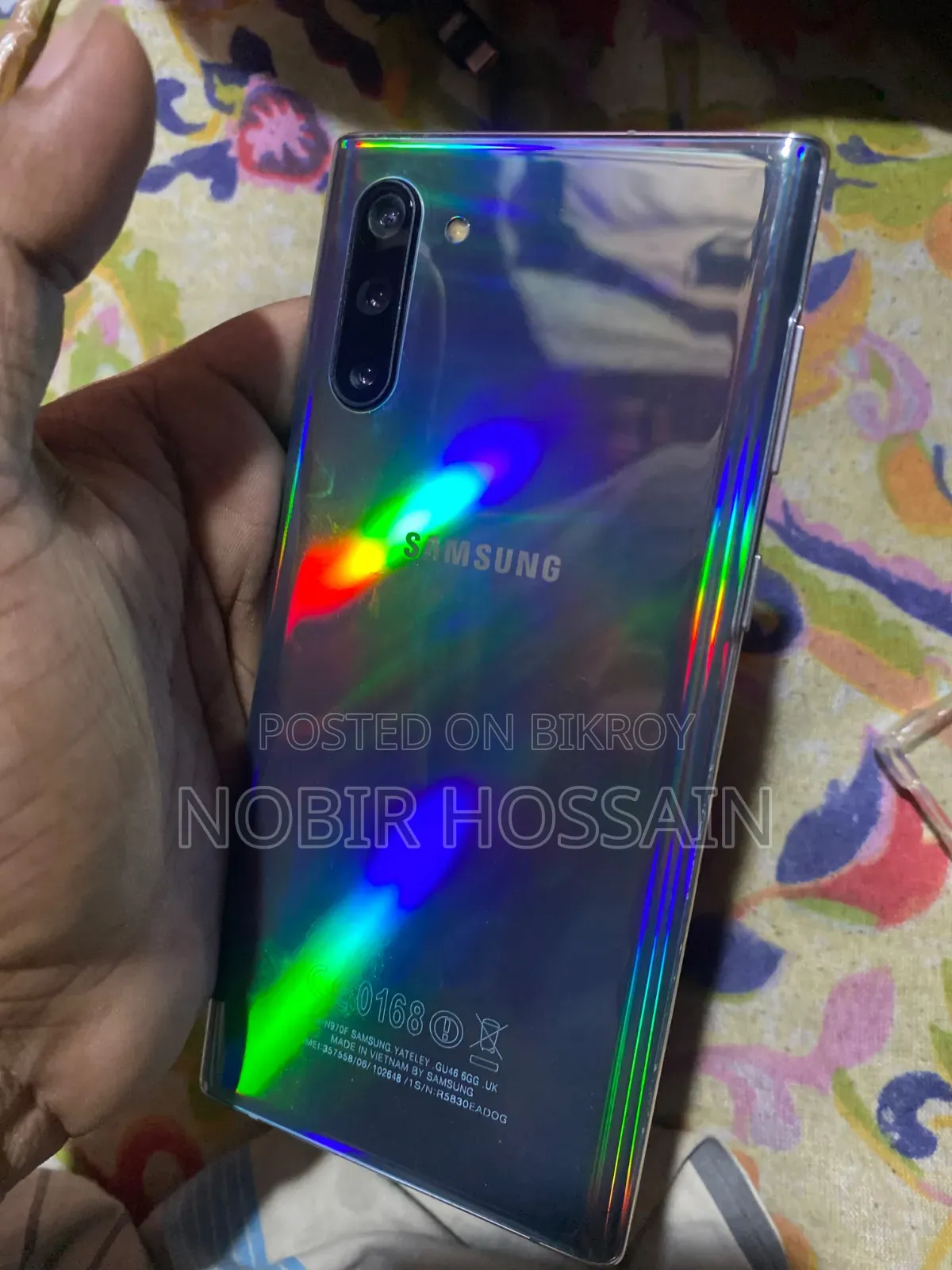 স্যামসাং গ্যালাক্সি নোট১০ ২৫৬ জিবি সিলভার