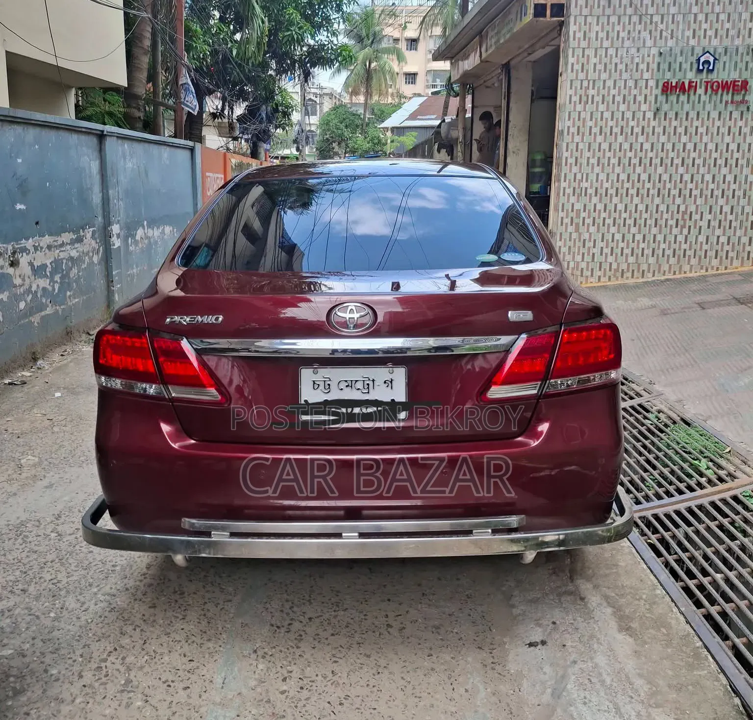Toyota Premio 1.5 Front-Wheel Drive 2016 Maroon