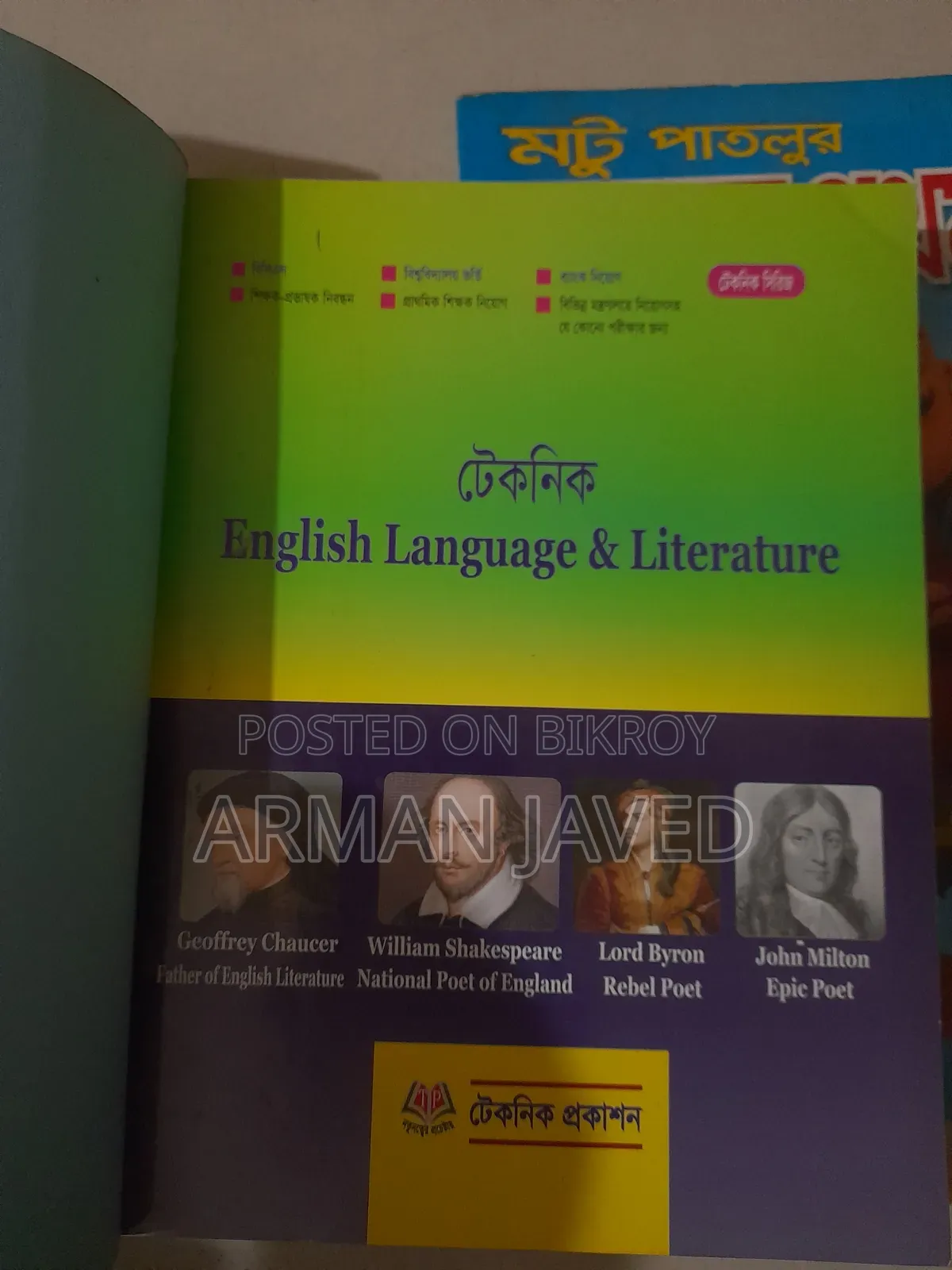Books for sale