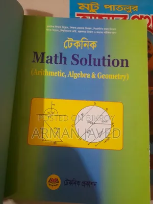 Books for sale