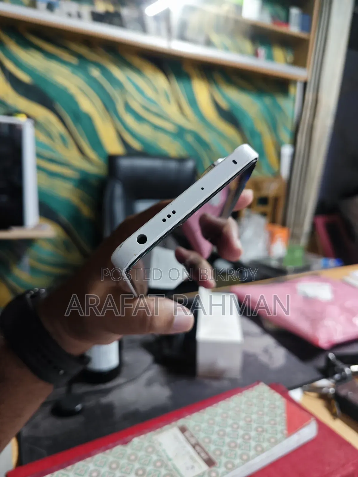 শাওমি রেডমি নোট ১৩ ২৫৬ জিবি হোয়াইট
