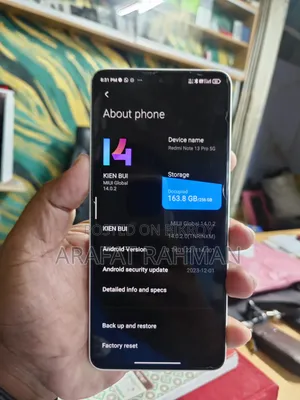 শাওমি রেডমি নোট ১৩ ২৫৬ জিবি হোয়াইট