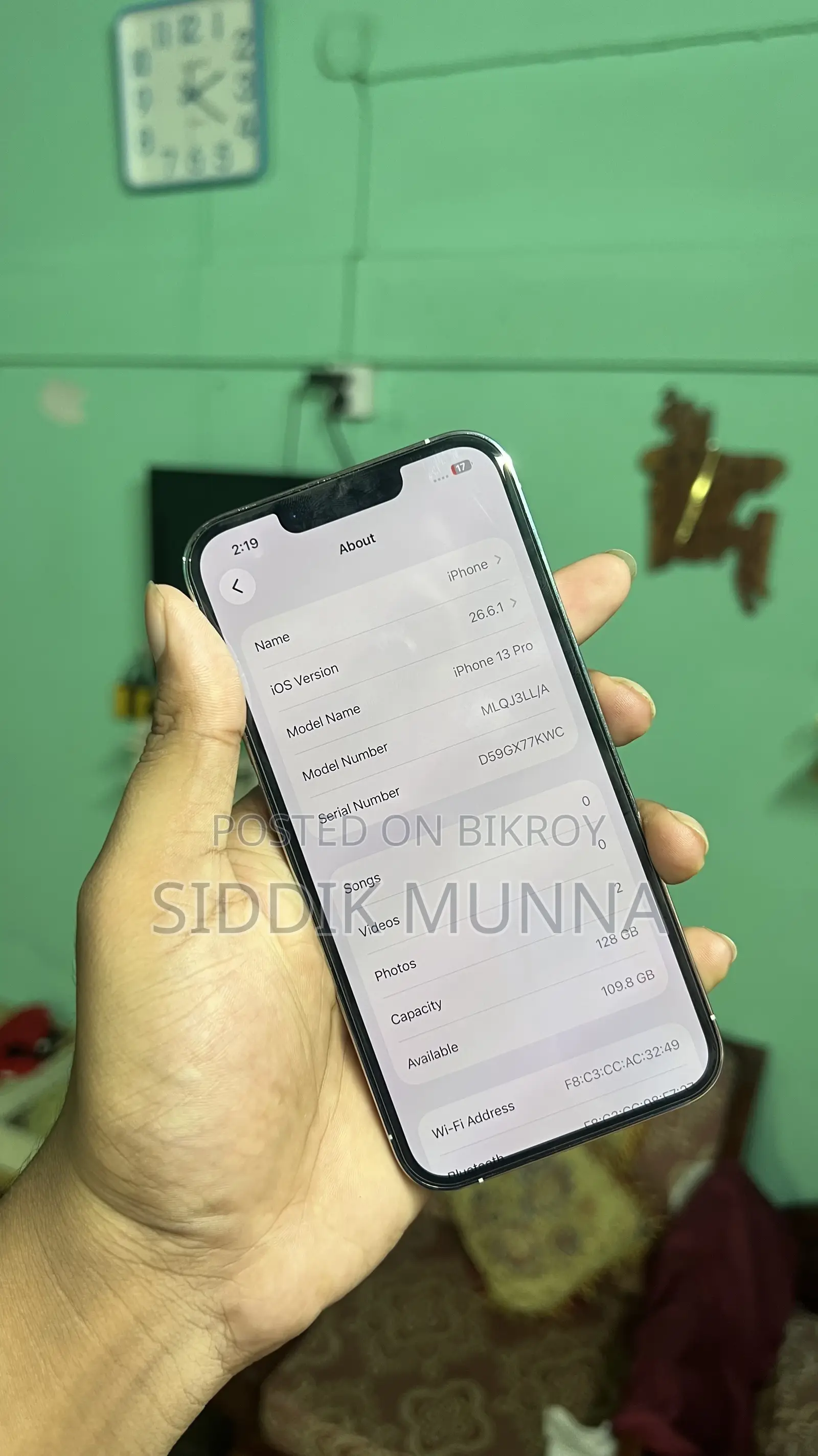নতুন অ্যাপল আইফোন ১৩ প্রো ১২৮ জিবি সাদা