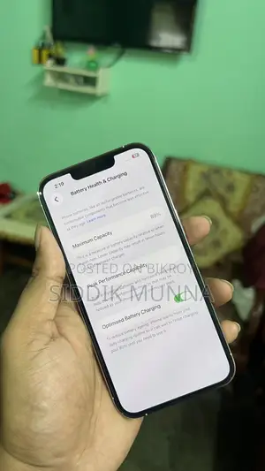 নতুন অ্যাপল আইফোন ১৩ প্রো ১২৮ জিবি সাদা