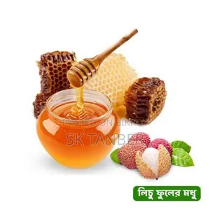 লিচু ফুলের মধু ৫০০ গ্রাম