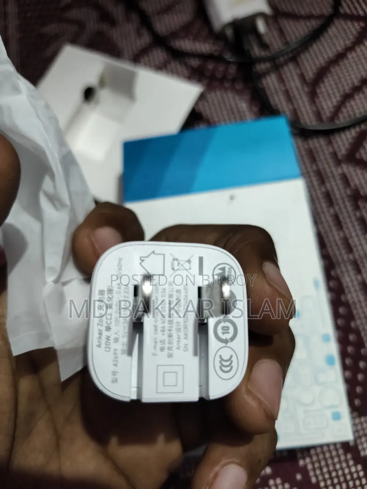 আইফোনের অরিজিনাল টাইপ সি কেবল এবং ANKER এর অরিজিনাল চার্জার ১০ দিন ব্যবহৃত