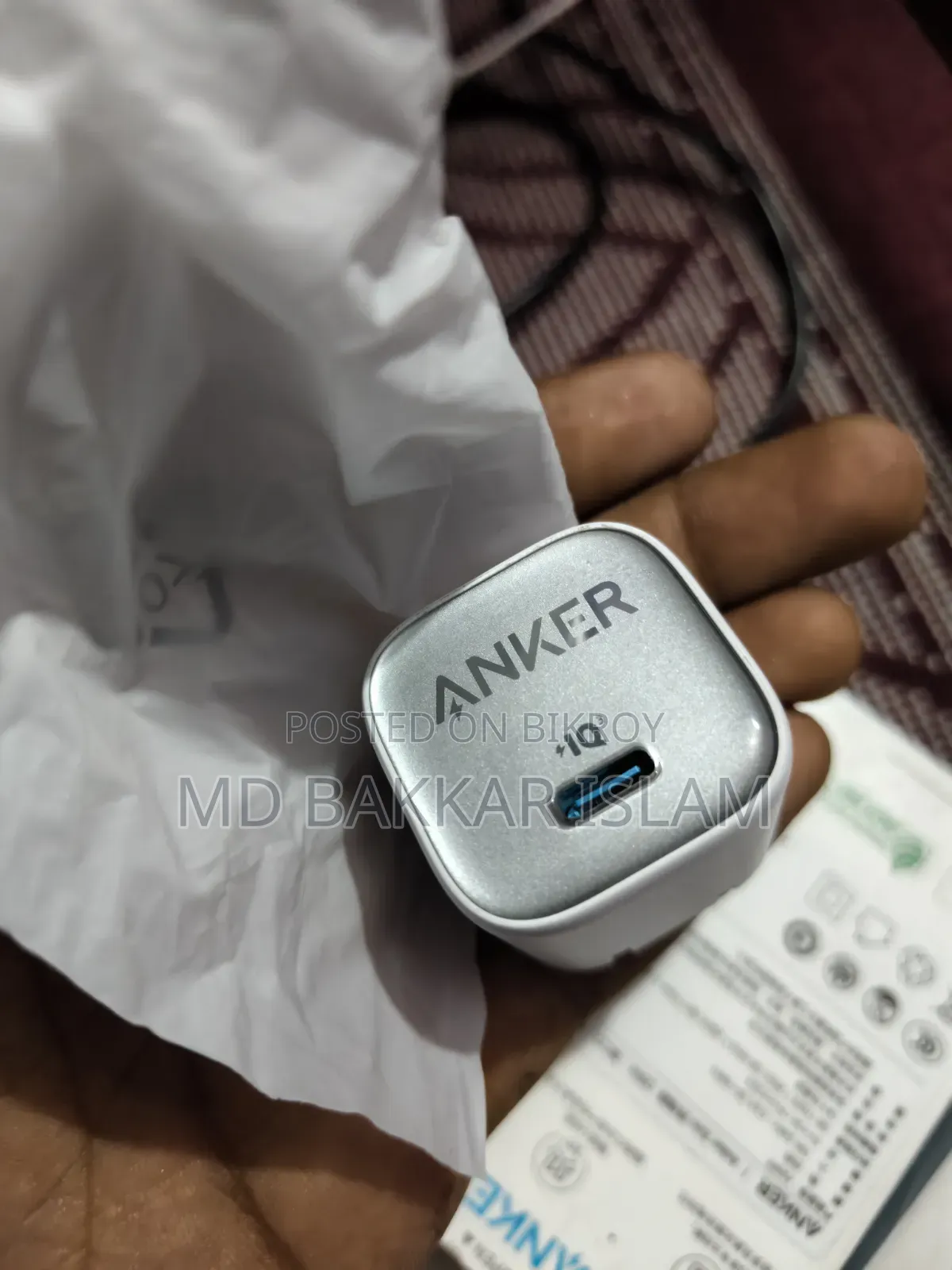 আইফোনের অরিজিনাল টাইপ সি কেবল এবং ANKER এর অরিজিনাল চার্জার ১০ দিন ব্যবহৃত