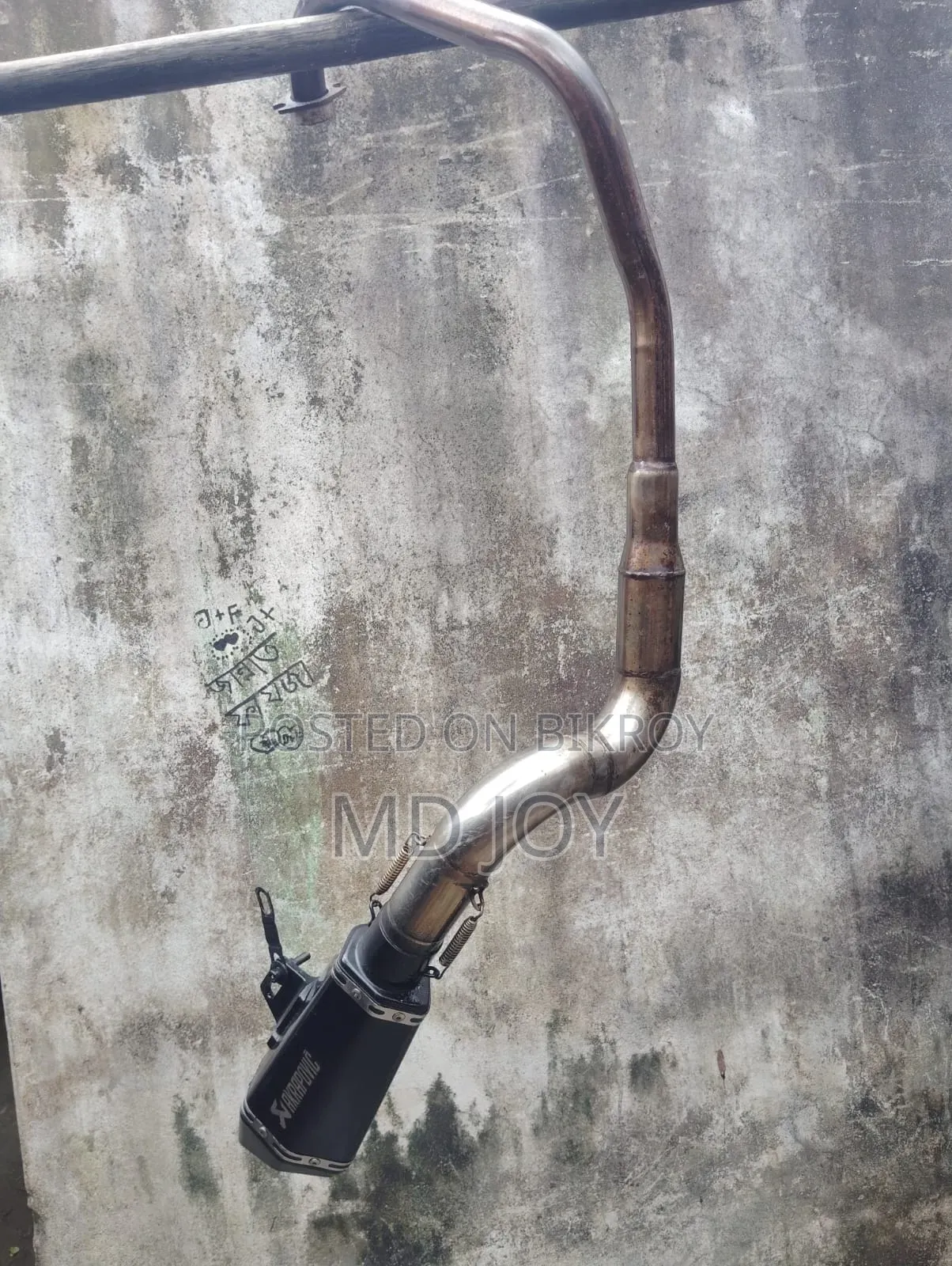 Aprapovic Thai