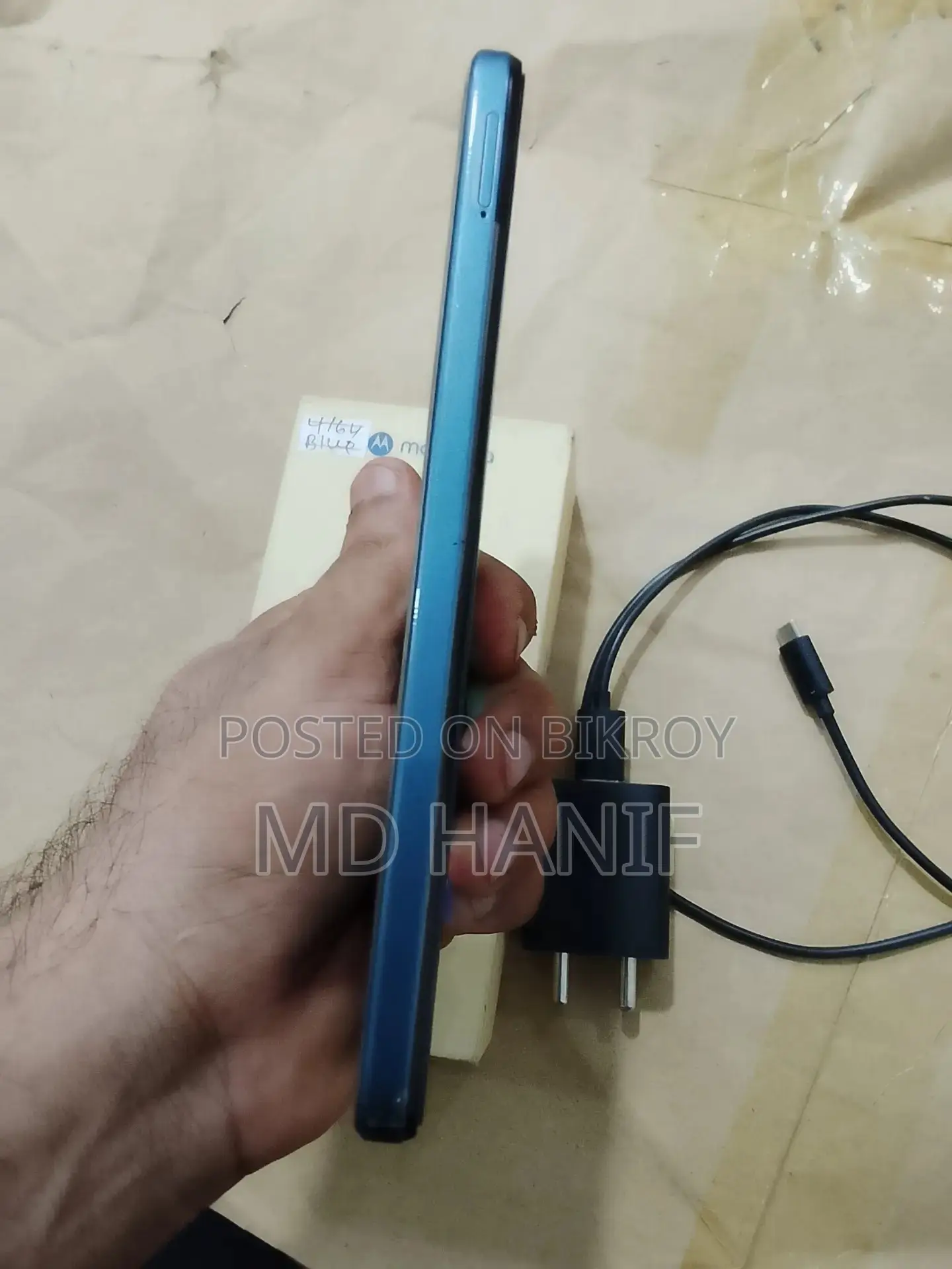 Motorola Moto G06 Power 128 GB Blue