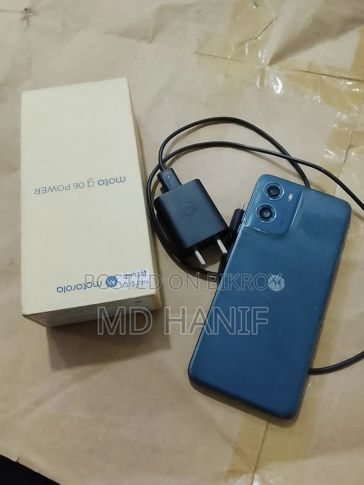 Motorola Moto G06 Power 128 GB Blue