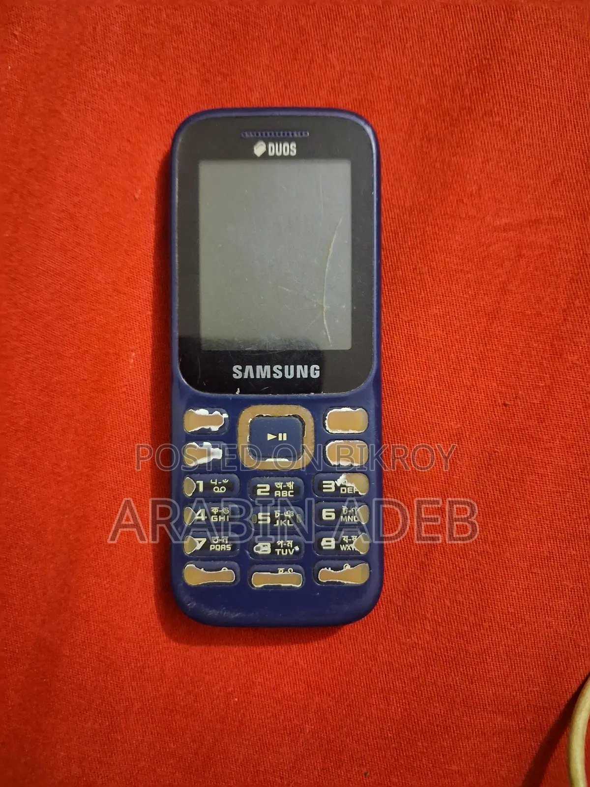 Samsung Guru Music 2 Black