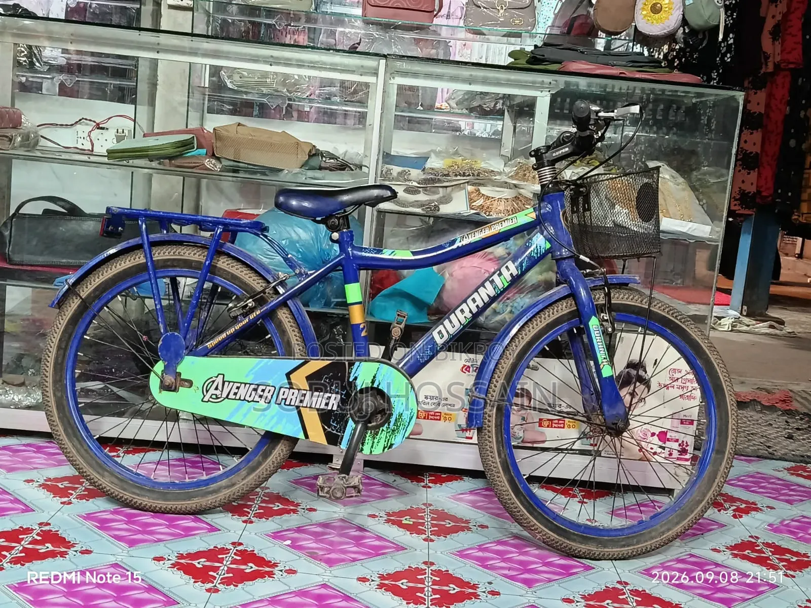 Bicycle sell