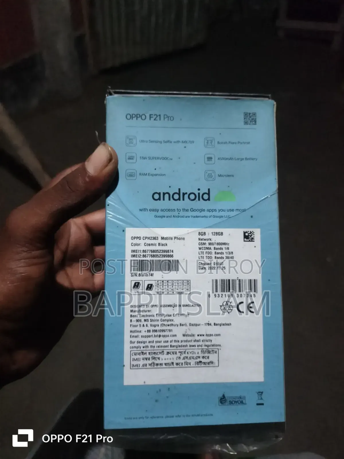 Oppo F21 Pro 128 GB Black