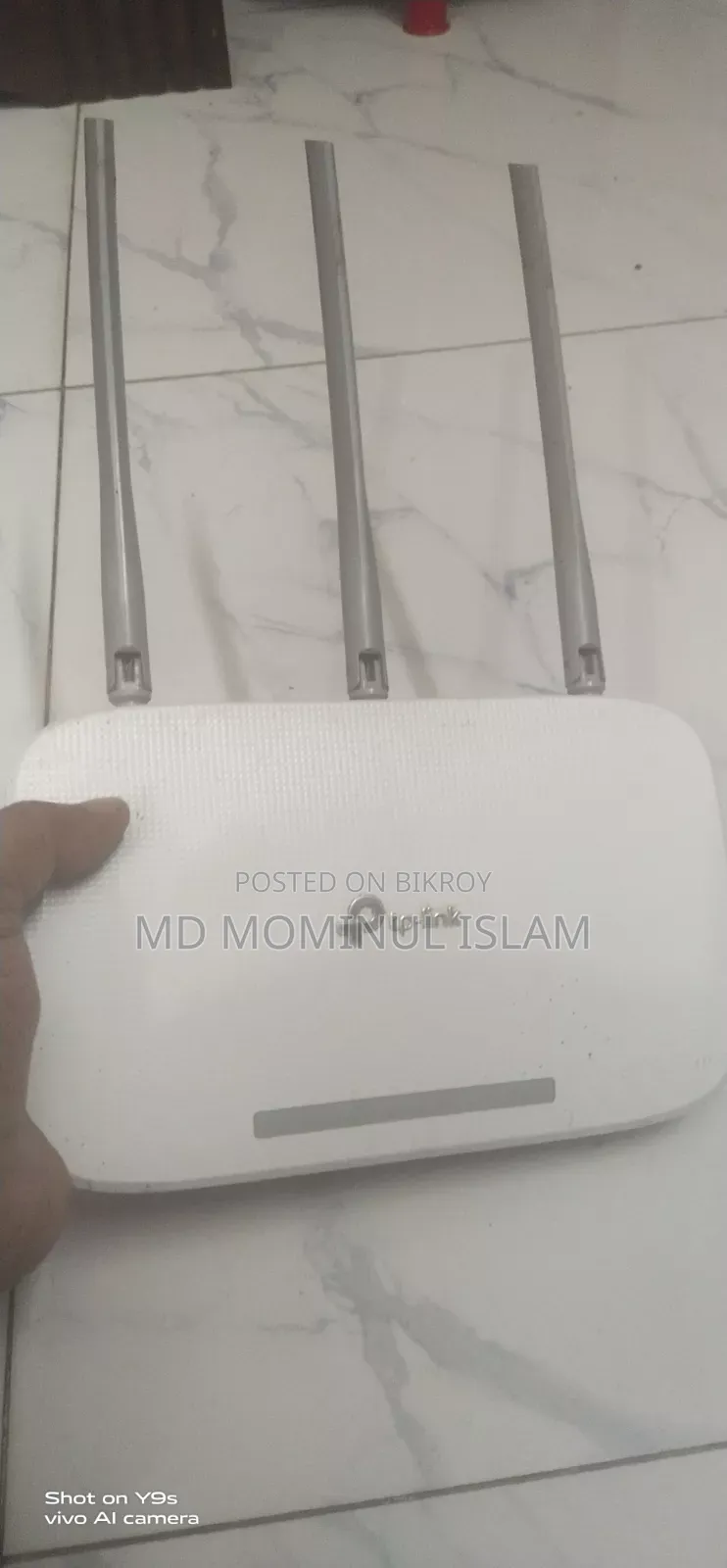 অরিজিনাল রাউটার ফর সেল