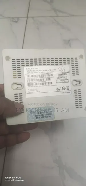 অরিজিনাল রাউটার ফর সেল