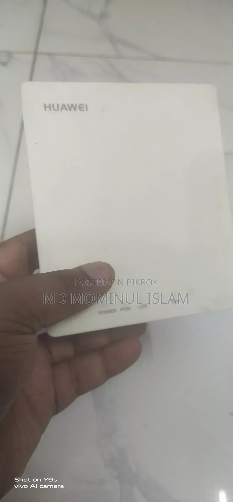 অরিজিনাল রাউটার ফর সেল