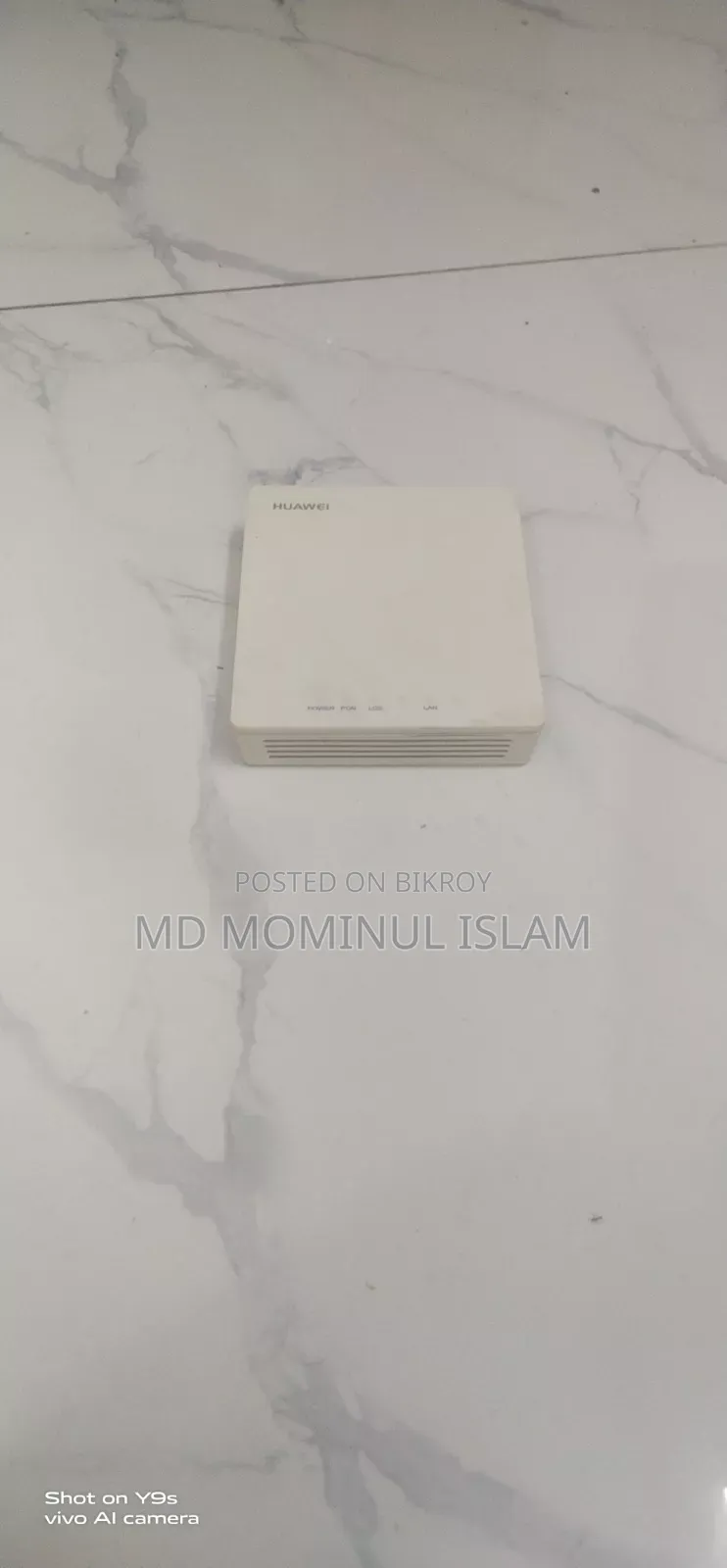 অরিজিনাল রাউটার ফর সেল