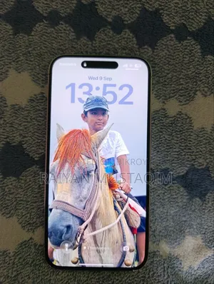 অ্যাপল আইফোন ১৪ প্রো ম্যাক্স ২৫৬ জিবি হোয়াইট