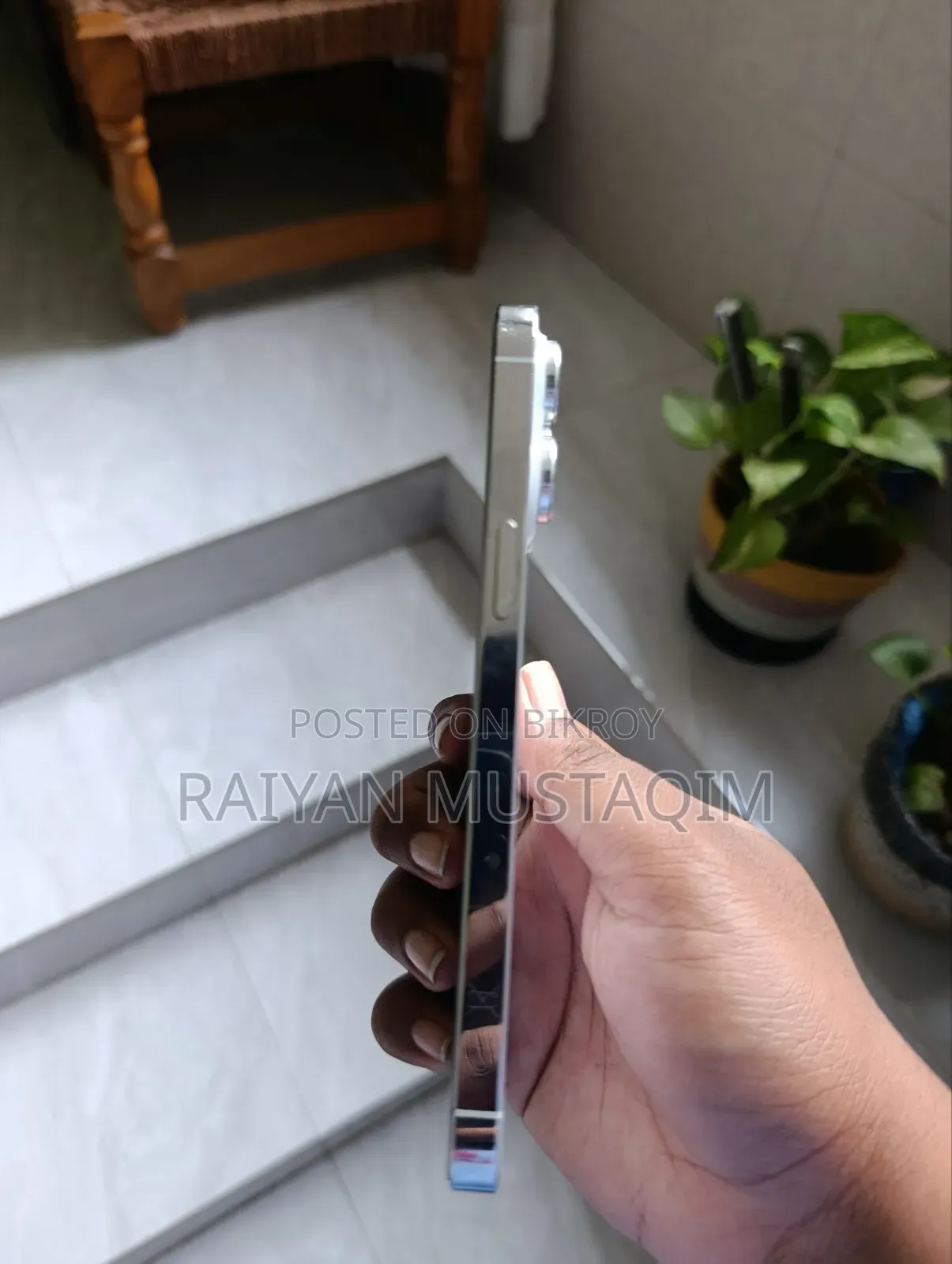 অ্যাপল আইফোন ১৪ প্রো ম্যাক্স ২৫৬ জিবি হোয়াইট