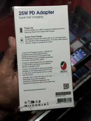 ২৫ ওয়াট স্যামসাং চার্জার