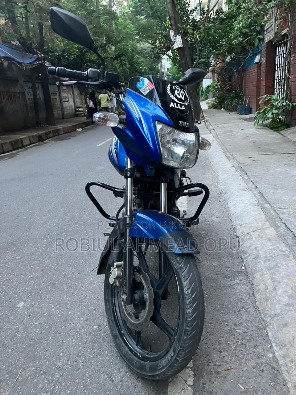 টিভিএস মেট্রো প্লাস ২০১৭