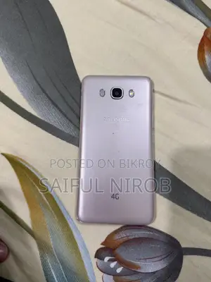 স্যামসাং গ্যালাক্সি জে৭ ১৬ জিবি গোল্ড
