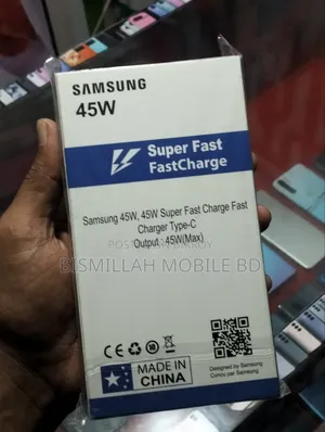 ৪৫ ওয়াট স্যামসাং চার্জার