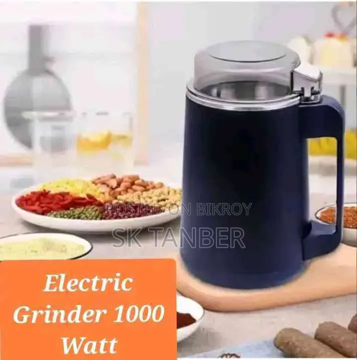 ইলেকট্রিক গ্রাইন্ডার (১০০০ ওয়াট)