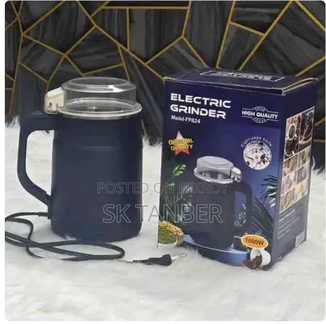 ইলেকট্রিক গ্রাইন্ডার (১০০০ ওয়াট)