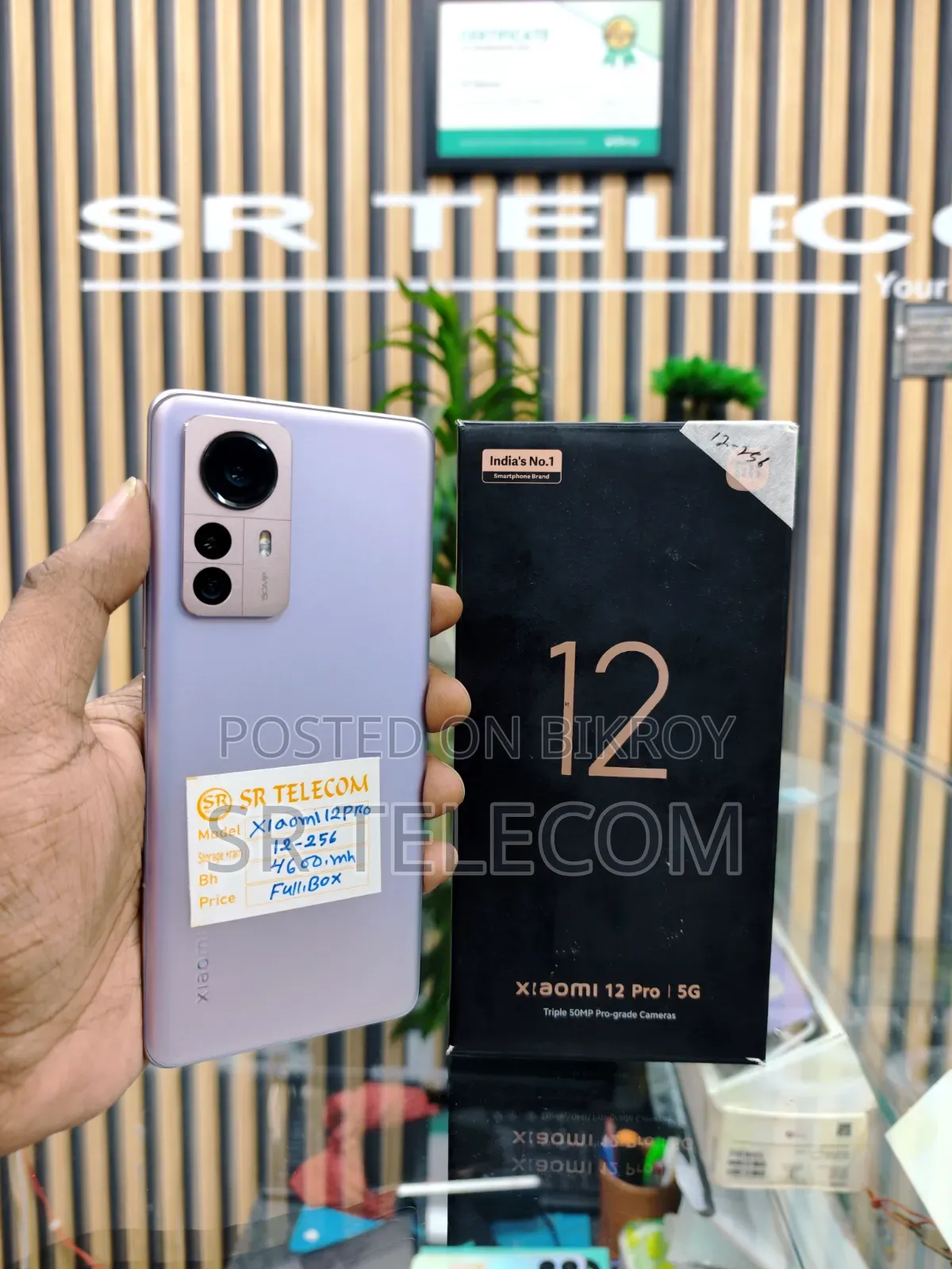 Xiaomi 12 Pro 256 GB Graphite