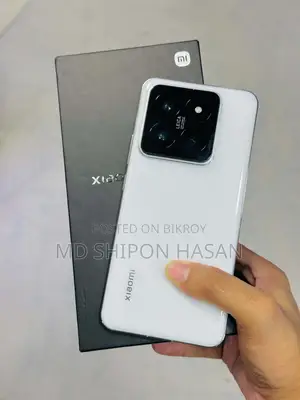 Xiaomi 14 Pro 512 GB White