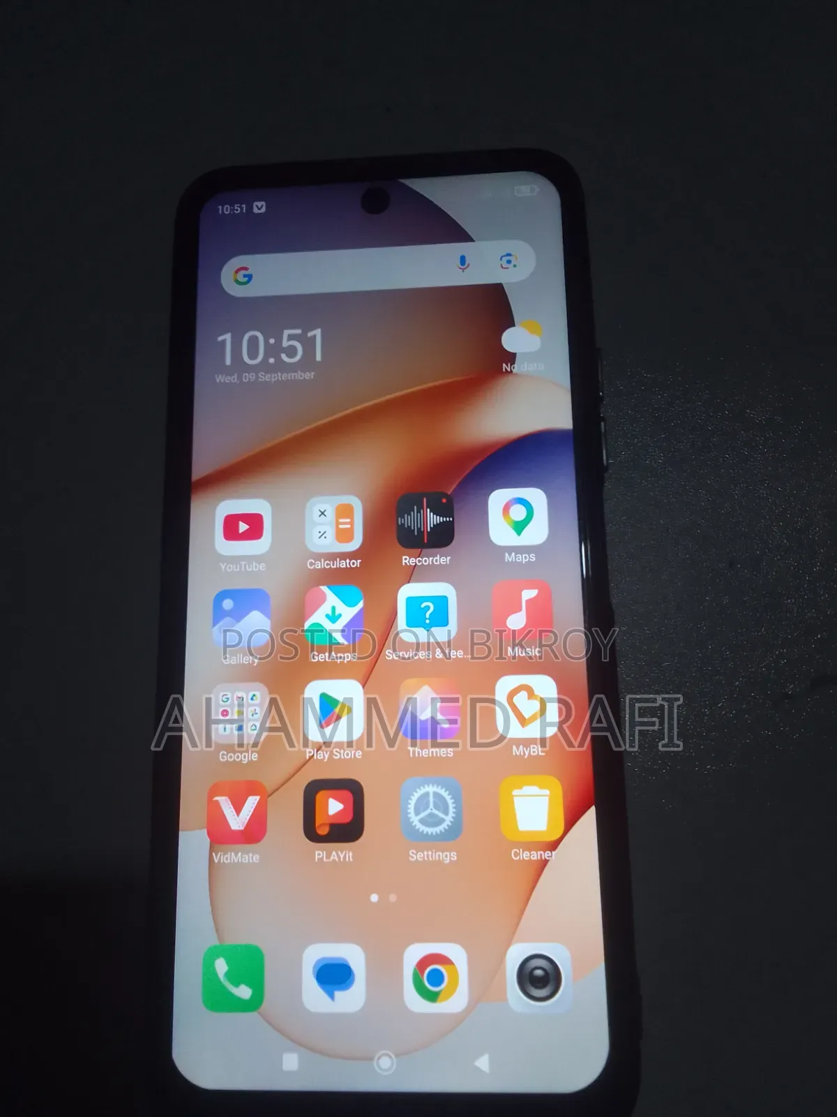 শাওমি রেডমি নোট ১২ ১২৮ জিবি নীল